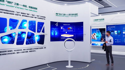 聊城壹号健康空间产业园设计 融合中岙文化与广告策略的创新实践