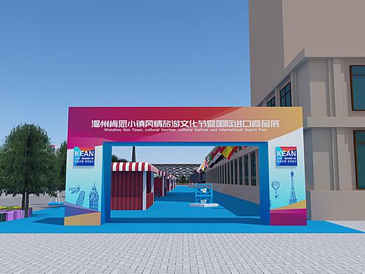 年会活动策划 广告文化设计与精准投放策略