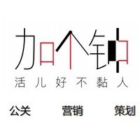 广告投放设计与文化表达 企业品牌建设的内在逻辑