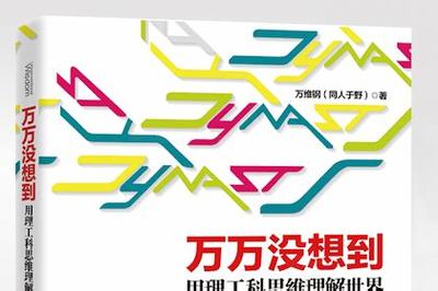 网页游戏代理 广告创意设计与精准投放的盈利之道