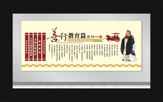 从文化墙到文化长廊 企业视觉文化的设计与投放策略