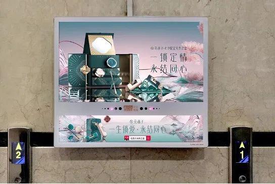 品牌人格 解锁广告文化设计与投放的新维度